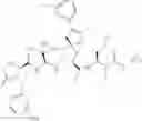 Fig. 615 - Inhibitors of serine proteases