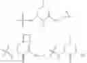 Fig. 64 - Inhibitors of serine proteases