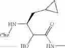Fig. 721 - Inhibitors of serine proteases