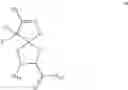 Fig. 76 - Inhibitors of serine proteases