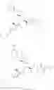 Fig. 863 - Inhibitors of serine proteases