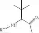 Fig. 905 - Inhibitors of serine proteases