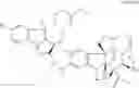 Fig. 05 - Vinorelbine derivatives