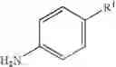 Fig. 28 - Positive modulators of nicotinic acetylcholine receptors