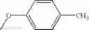 Fig. 202 - Carbostyril compound