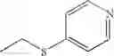 Fig. 232 - Carbostyril compound