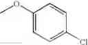 Fig. 245 - Carbostyril compound