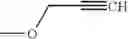 Fig. 252 - Carbostyril compound