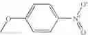 Fig. 253 - Carbostyril compound