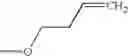Fig. 255 - Carbostyril compound