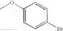 Fig. 260 - Carbostyril compound