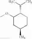 Fig. 262 - Carbostyril compound