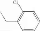 Fig. 308 - Carbostyril compound