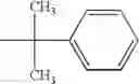 Fig. 321 - Carbostyril compound