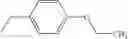 Fig. 339 - Carbostyril compound