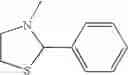 Fig. 406 - Carbostyril compound