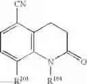 Fig. 45 - Carbostyril compound