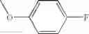 Fig. 467 - Carbostyril compound