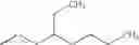 Fig. 474 - Carbostyril compound
