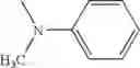 Fig. 476 - Carbostyril compound