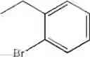 Fig. 716 - Carbostyril compound