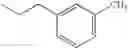 Fig. 727 - Carbostyril compound