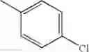 Fig. 731 - Carbostyril compound