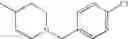 Fig. 749 - Carbostyril compound