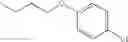 Fig. 773 - Carbostyril compound