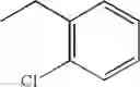 Fig. 796 - Carbostyril compound