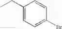 Fig. 87 - Carbostyril compound