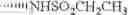 Fig. 40 - Thrombin receptor antagonists