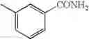Fig. 77 - Thrombin receptor antagonists