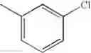 Fig. 97 - Thrombin receptor antagonists