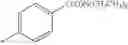 Fig. 140 - HIV integrase inhibitors