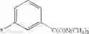 Fig. 141 - HIV integrase inhibitors