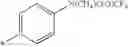 Fig. 145 - HIV integrase inhibitors