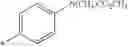 Fig. 149 - HIV integrase inhibitors