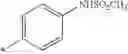 Fig. 150 - HIV integrase inhibitors