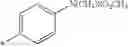 Fig. 151 - HIV integrase inhibitors