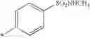 Fig. 153 - HIV integrase inhibitors