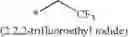 Fig. 168 - HIV integrase inhibitors