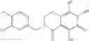 Fig. 180 - HIV integrase inhibitors