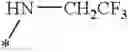 Fig. 83 - HIV integrase inhibitors