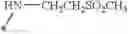 Fig. 84 - HIV integrase inhibitors