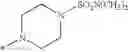 Fig. 90 - HIV integrase inhibitors