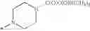 Fig. 91 - HIV integrase inhibitors