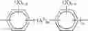 Fig. 16 - Flame retardant fiber reinforced composition with improved flow