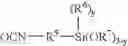 Fig. 03 - Sealant composition having reduced permeability to gas