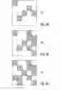 Fig. 06 - Dynamic optical components based on thermochromic materials